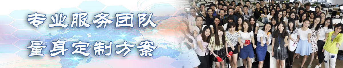 邯郸OA办公管理软件